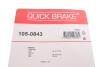 Комплект пружинок колодок стояночного гальма QUICK BRAKE 105-0843 (фото 3)