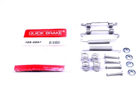 Ремкомплект задніх гальм (ручника) Tucson 06- (2 сторони) QUICK BRAKE 105-0887