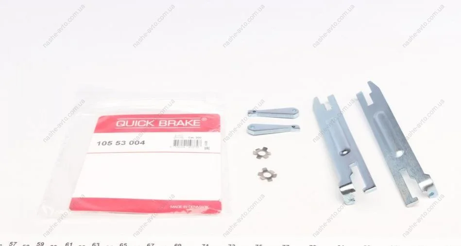 Комплект розпірних планок стояночного гальма QUICK BRAKE 105 53 004 (фото 1)