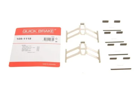 Комплект прижимних планок гальмівного супорту QUICK BRAKE 109-1118
