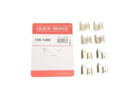 Монтажный комплект перед. колодок Toyota/Fiat Punto/Gr. Punto 1.9D 05-/VW Crafter 2.0TDi 11-* QUICK BRAKE 1091298