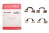 Монтажний набір дискових колодок QUICK BRAKE 109-1684 (фото 2)