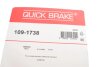 Комплект прижимних планок гальмівного супорту QUICK BRAKE 109-1738 (фото 3)