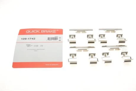 Комплект прижимних планок гальмівного супорту QUICK BRAKE 109-1742