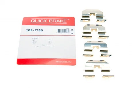 Пружина прижимная задних колодок Accent 11- (4 шт) QUICK BRAKE 109-1780