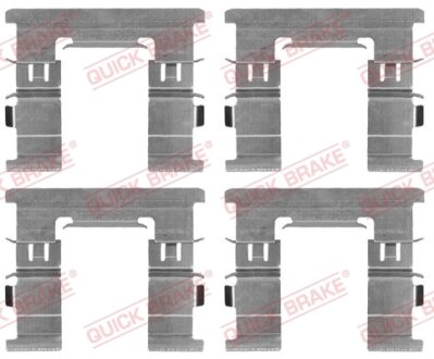 Монтажний комплект QUICK BRAKE 1091869