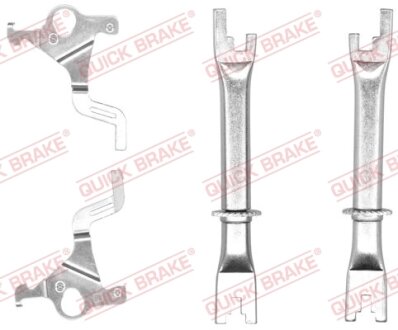 Ремкомплект QUICK BRAKE 11153005