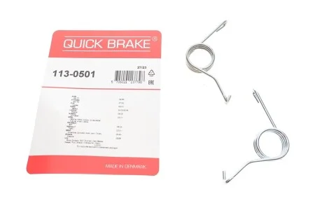 Автозапчастина QUICK BRAKE 113-0501
