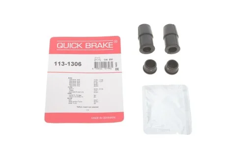Автозапчастина QUICK BRAKE 113-1306