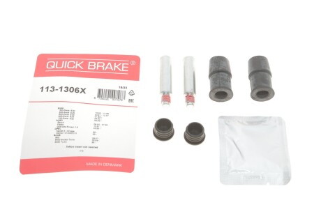 Комплект направляючих супорту QUICK BRAKE 113-1306X