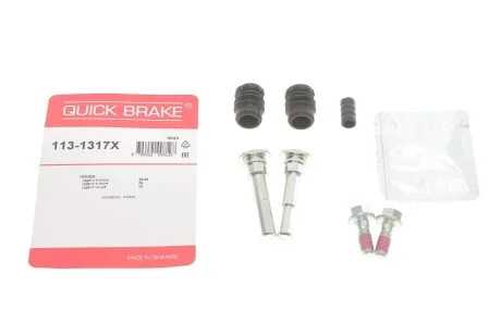 Автозапчастина QUICK BRAKE 113-1317X