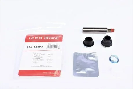 Автозапчастина QUICK BRAKE 113-1340X