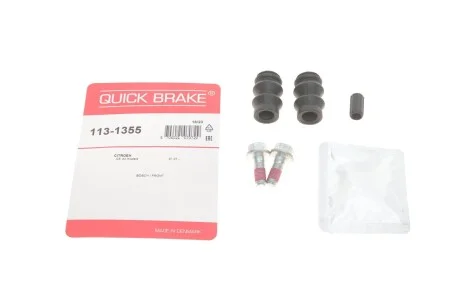 Автозапчастина QUICK BRAKE 113-1355