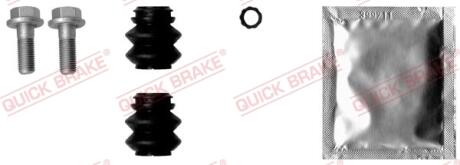 Ремкомплект суппорта QUICK BRAKE 1131357