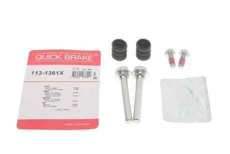 Монтажный комплект зад. дисковых колодок VW Passat 00-05/MB Sprinter 95-02* QUICK BRAKE 1131361X