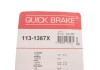 Монтажный комплект перед. колодок CITROEN XSARA 96.02-, PICASSO 99.12-, OPEL ASTRA H 04.03-, RENAULT* QUICK BRAKE 1131367X (фото 16)