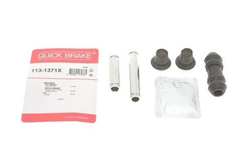 Автозапчастина QUICK BRAKE 113-1371X
