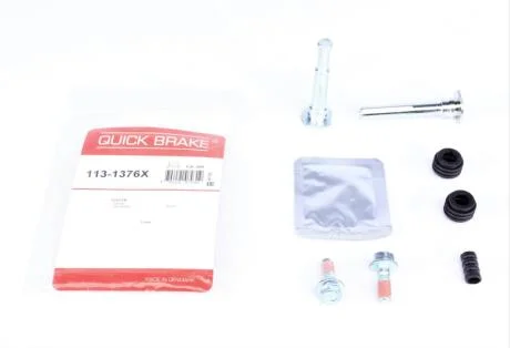 Автозапчастина QUICK BRAKE 113-1376X
