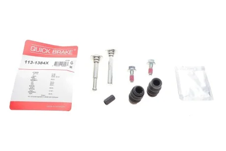 Автозапчастина QUICK BRAKE 113-1384X