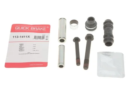 Автозапчастина QUICK BRAKE 113-1411X