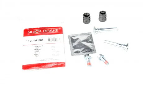 Направляющие суппортов задние Лачетти, Эпика, Эванда (1 сторона) QUICK BRAKE 113-1413X