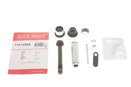 Автозапчастина QUICK BRAKE 1131430X