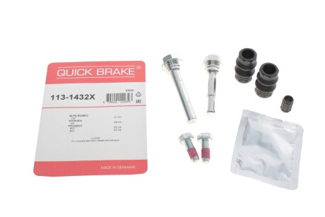 Комплект направляючих супорту QUICK BRAKE 113-1432X