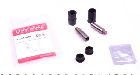 Комплект напрямних гальмівного супорта QUICK BRAKE 113-1448X