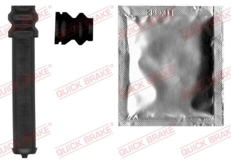 Ремкомплект суппорта QUICK BRAKE 1131459
