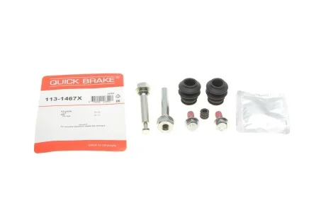 Напрямні супортів Elantra 06-, Ceed 06- (1 сторона) (+гумки+болти) QUICK BRAKE 113-1467X