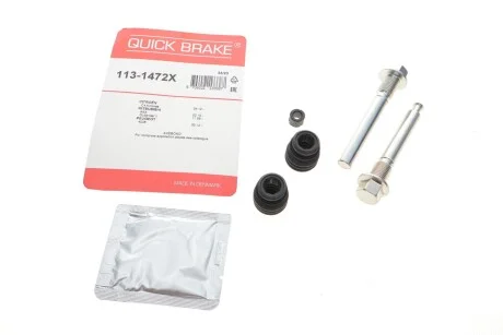 Автозапчастина QUICK BRAKE 113-1472X