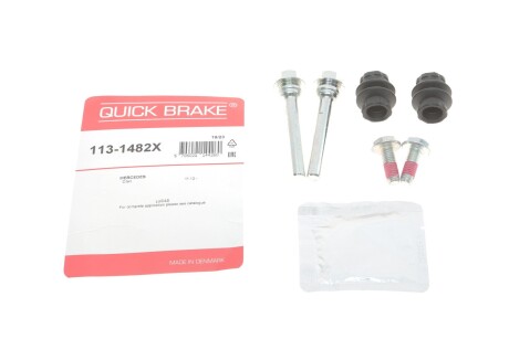 Комплект направляючих супорту QUICK BRAKE 113-1482X