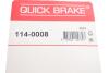 Ремкомплект супорту QUICK BRAKE 114-0008 (фото 3)