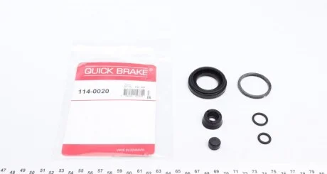 Автозапчастина QUICK BRAKE 114-0020
