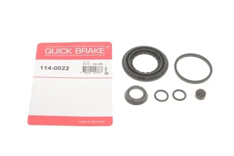 Автозапчастина QUICK BRAKE 114-0022