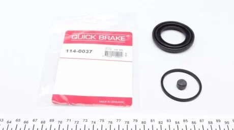 Автозапчастина QUICK BRAKE 114-0037