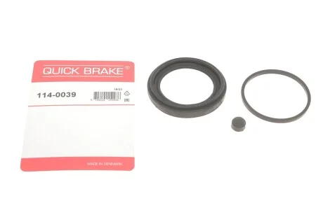 Автозапчастина QUICK BRAKE 114-0039