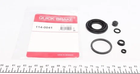 Автозапчастина QUICK BRAKE 114-0041