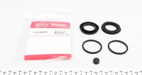 Автозапчастина QUICK BRAKE 114-0072