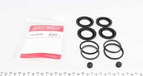 Автозапчастина QUICK BRAKE 114-0079
