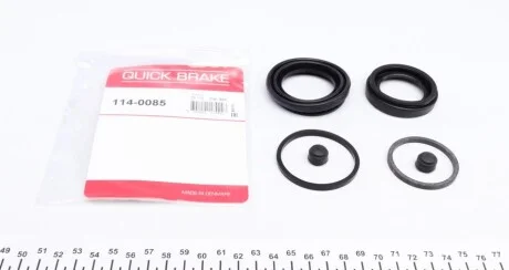 Автозапчастина QUICK BRAKE 114-0085