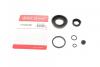 Автозапчастина QUICK BRAKE 114-0120 (фото 1)