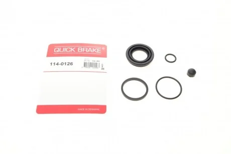 Автозапчастина QUICK BRAKE 114-0126