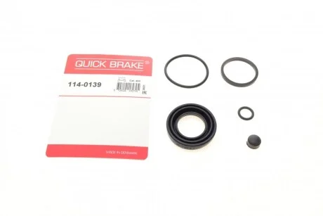 Автозапчастина QUICK BRAKE 114-0139