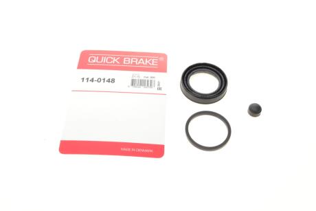 Автозапчастина QUICK BRAKE 114-0148