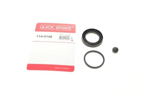 Автозапчастина QUICK BRAKE 114-0148