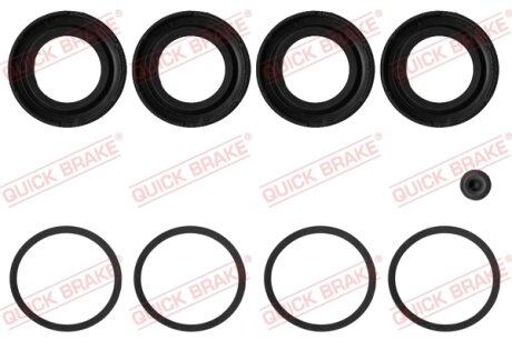 Ремкомплект супорту QUICK BRAKE 114-0157