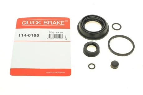 Ремкомплект супорту QUICK BRAKE 114-0165