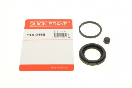 Автозапчастина QUICK BRAKE 114-0166