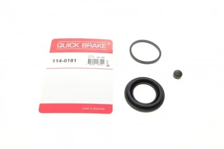 Автозапчастина QUICK BRAKE 114-0181